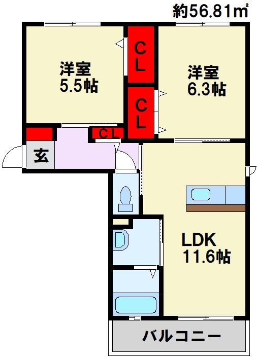 三洋タウン木屋瀬 B棟  間取り