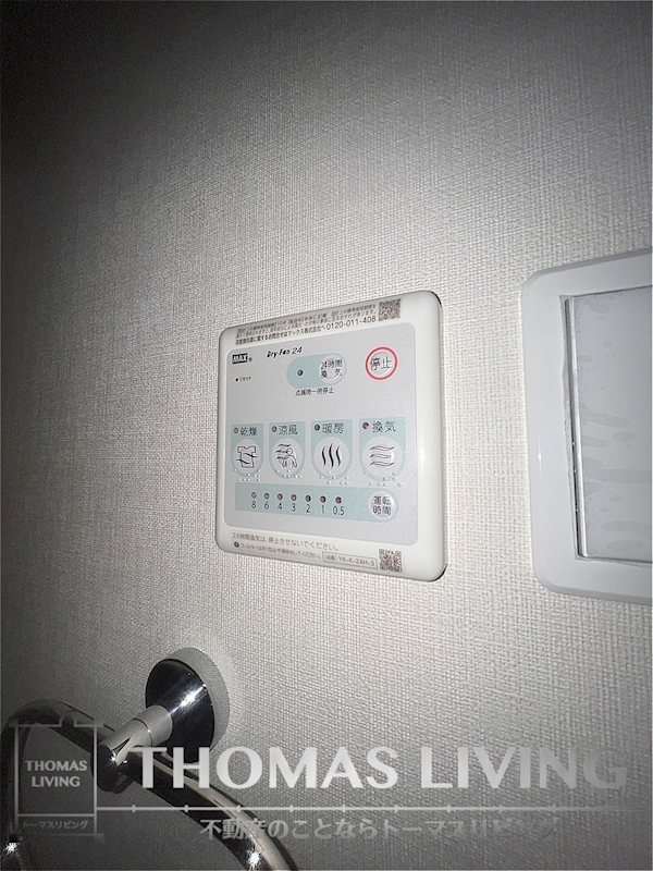 MAISON STELLA Mon その他設備
