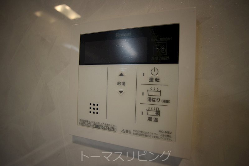 ギャラン竪町Neo その他
