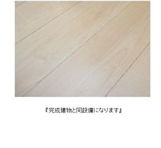 サンパティークⅣ ベッドルーム