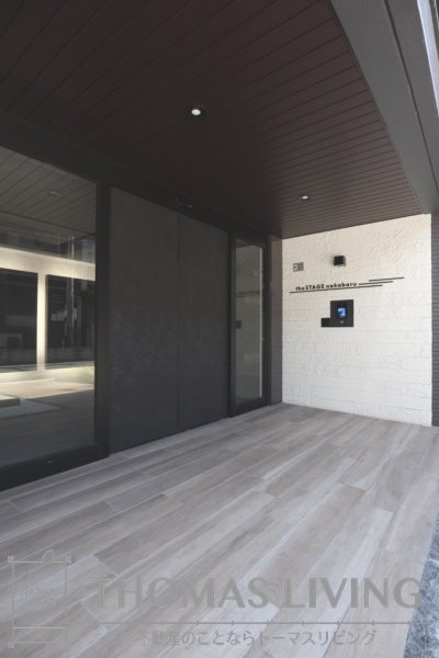 the STAGE 中原 エントランス