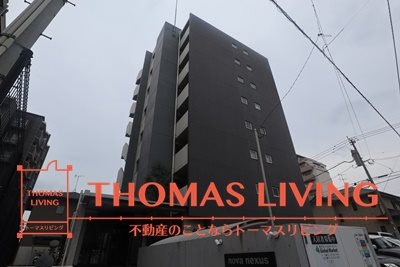 福岡県北九州市戸畑区中原西２丁目 外観