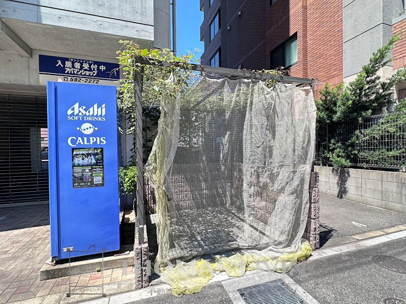 福岡県北九州市戸畑区中原西２丁目 収納