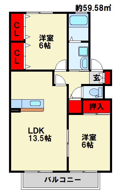 ベルデュール中曽根　A棟 間取り