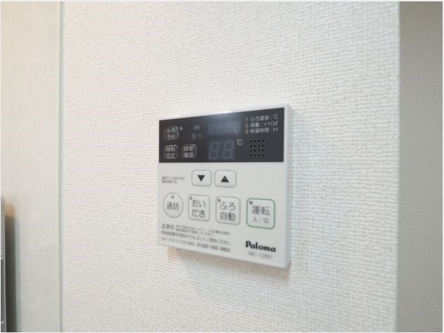 フレッシュリー　A棟 その他設備
