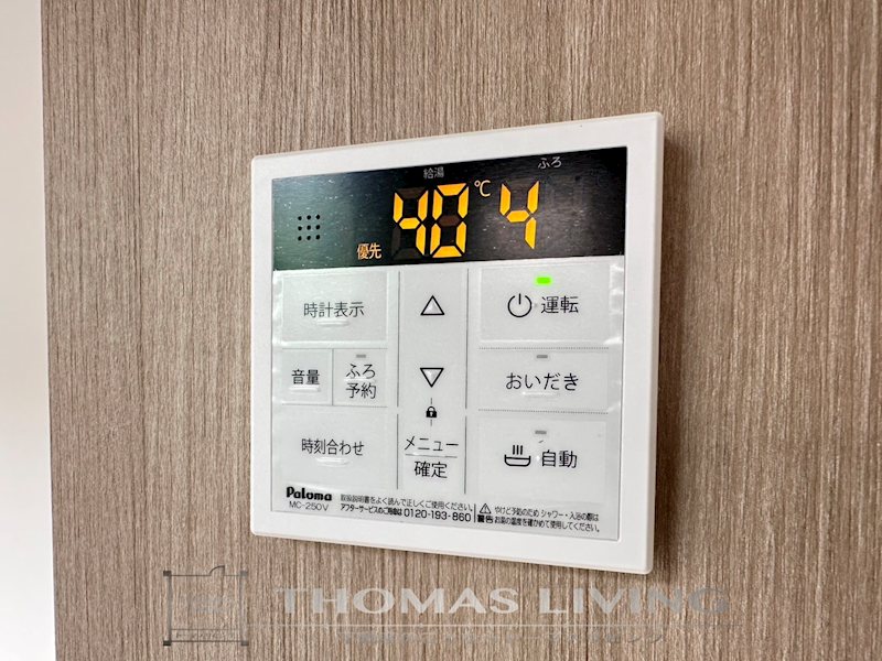 さくらステージ九工大前 その他