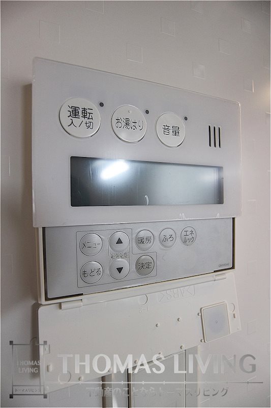 ギャラン菅原 キッチン