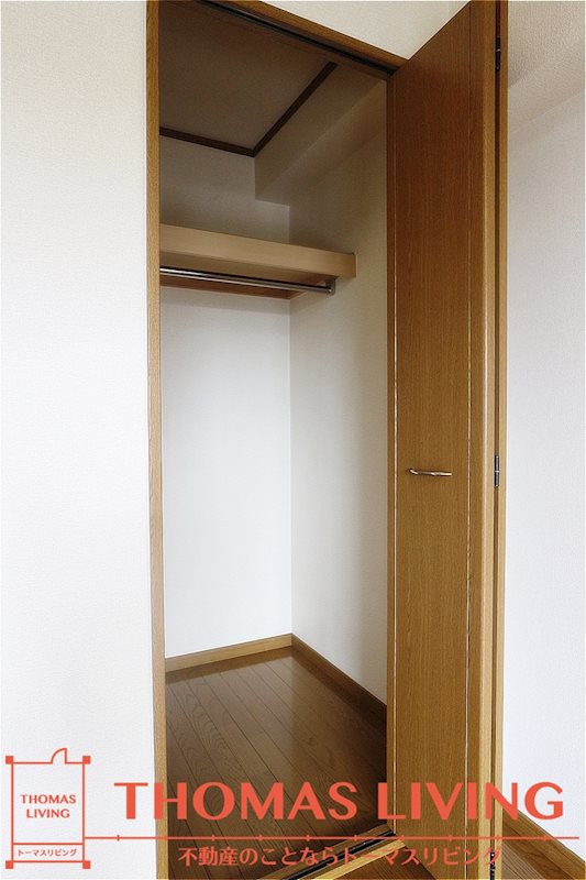 フレンテ二島 収納