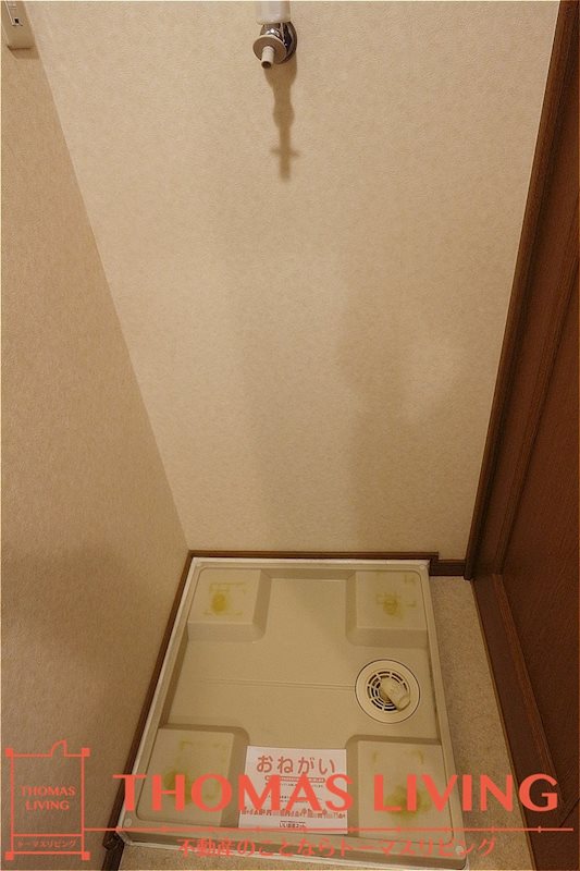 フレンテ二島 洗面所