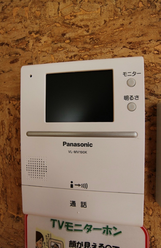 トレゾア中曽根東　B棟 セキュリティ