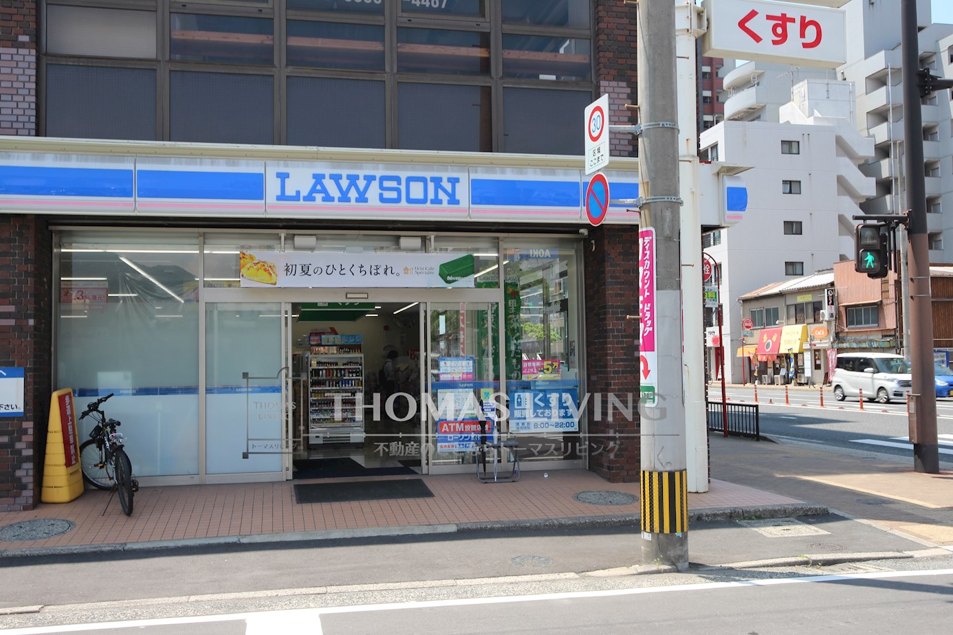 REGARIA KOKURAKITA　CENTER PLACE コンビニ