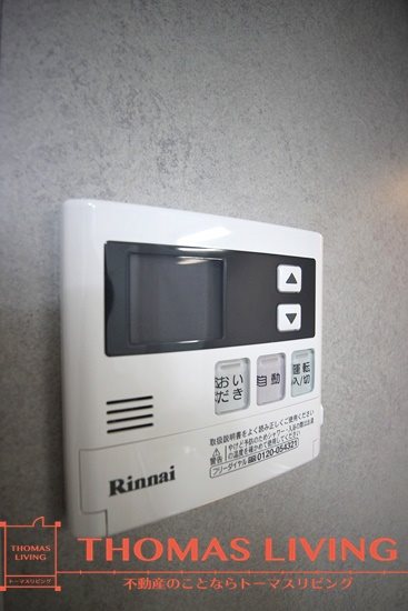 ザ・レジデンス香春口三萩野駅前 その他設備