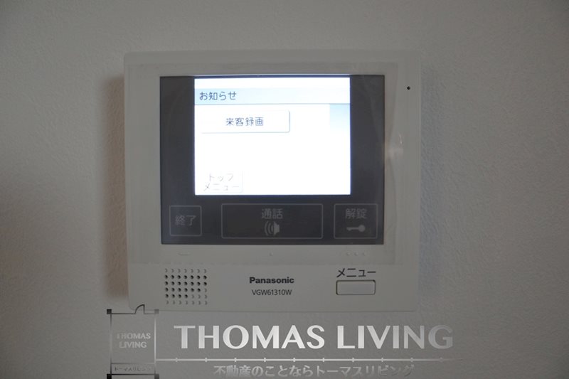 福岡県北九州市戸畑区千防３丁目 セキュリティ