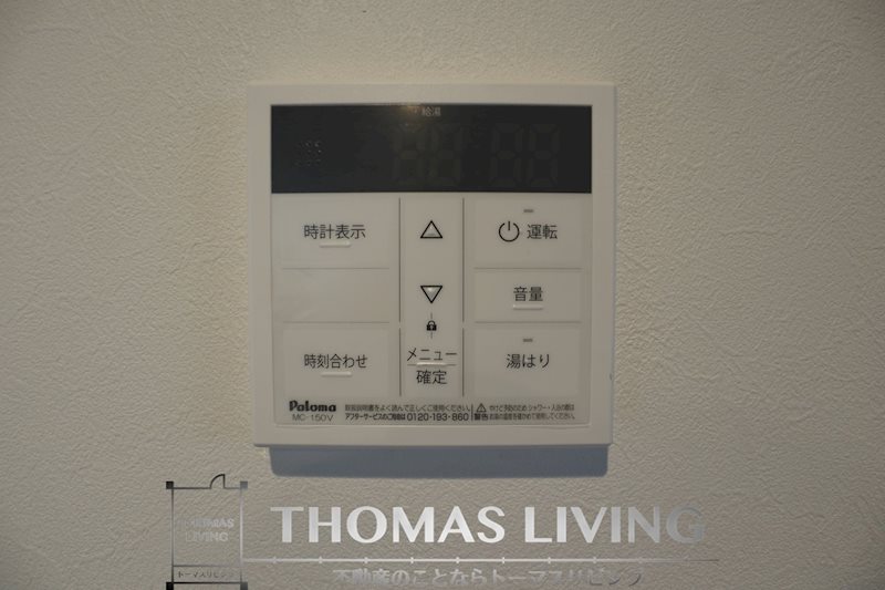 福岡県北九州市戸畑区千防３丁目 その他設備