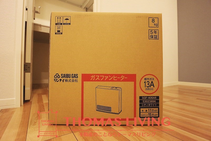 マ メゾン 青山 その他設備