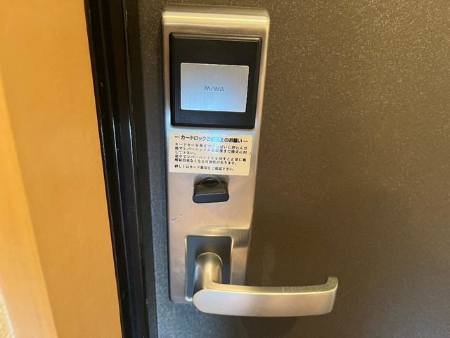 コンフォース行事 その他