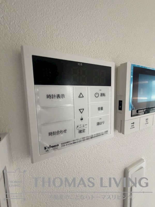 Cherim片野Ⅱ その他設備