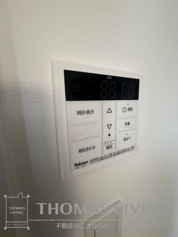 Cherim片野EAST その他設備