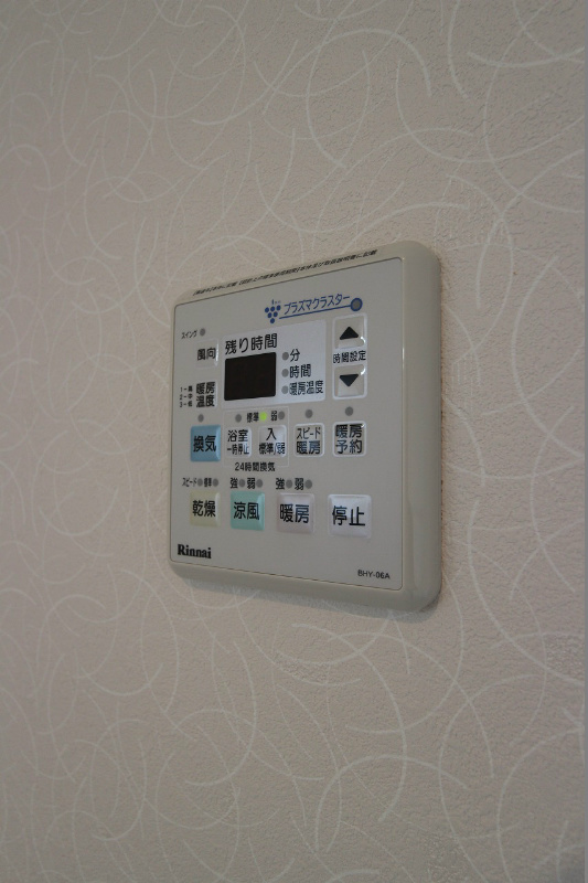 Bay Side Asano その他設備