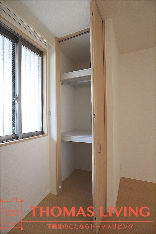 プレミール引野 収納