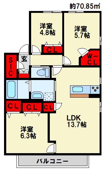 グリーンビレッジ湯川　Ａ棟 間取り