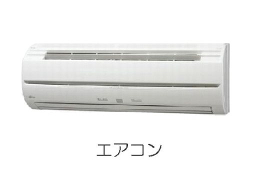 コスモス　M   その他設備