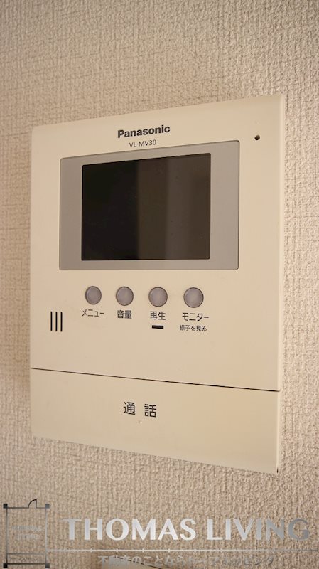 MAST日明 B棟 セキュリティ