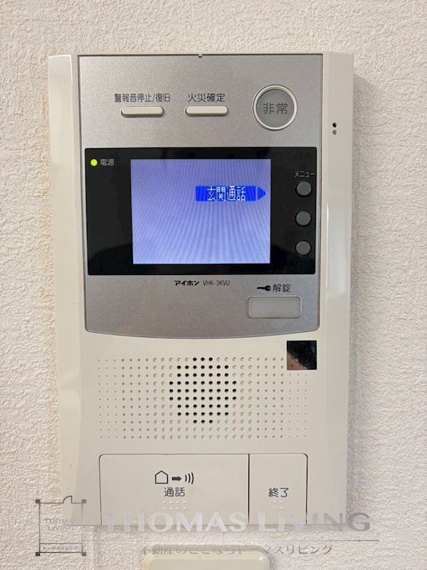 グレンフォレスト到津 セキュリティ
