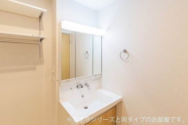 ヴィラ　ド　ナチュールⅡ 洗面所
