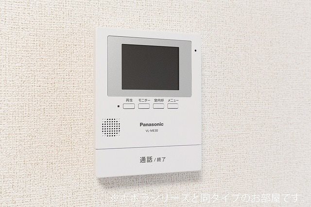 ヴィラ　ド　ナチュールⅡ セキュリティ