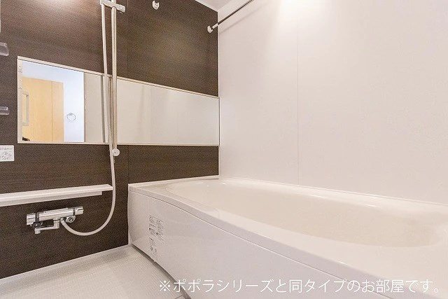 ヴィラ　ド　ナチュールⅡ 風呂画像