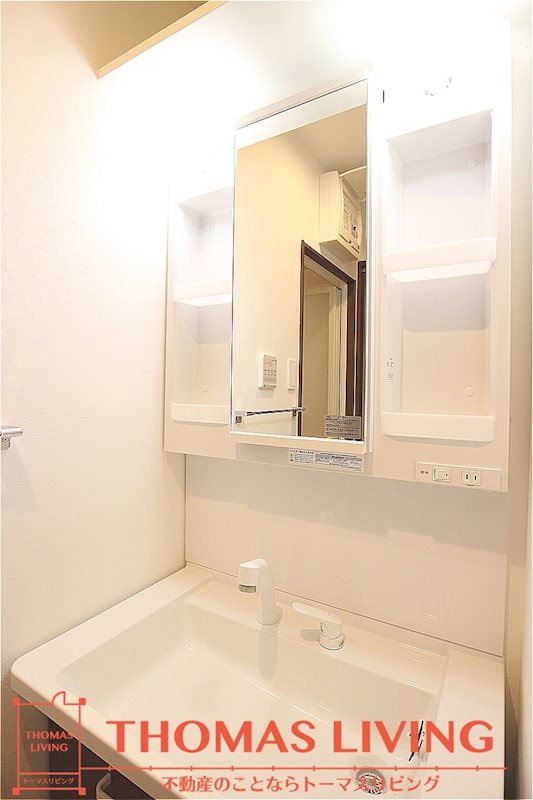 福岡県北九州市戸畑区牧山１丁目 洗面所