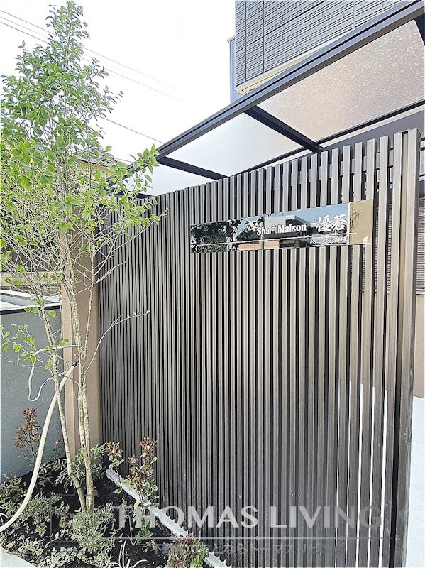 シャーメゾン優蒼 外観