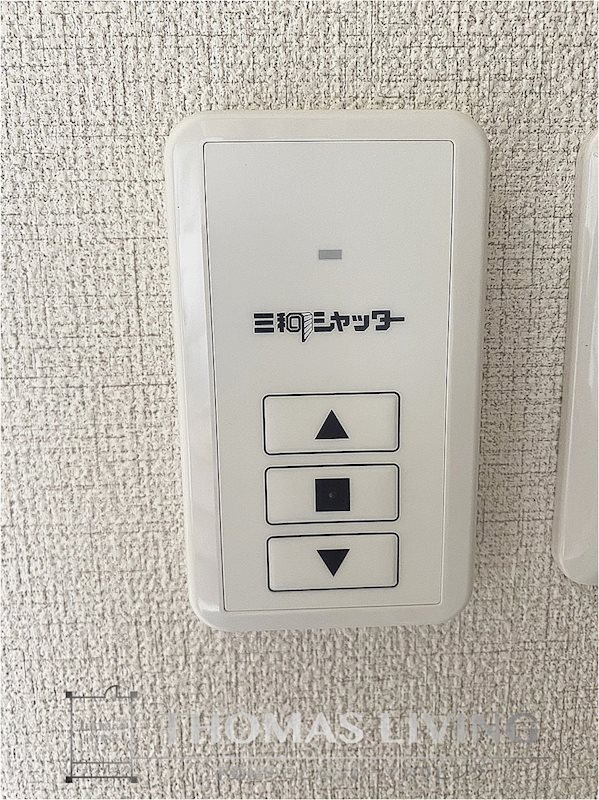 シャーメゾン優蒼 その他設備