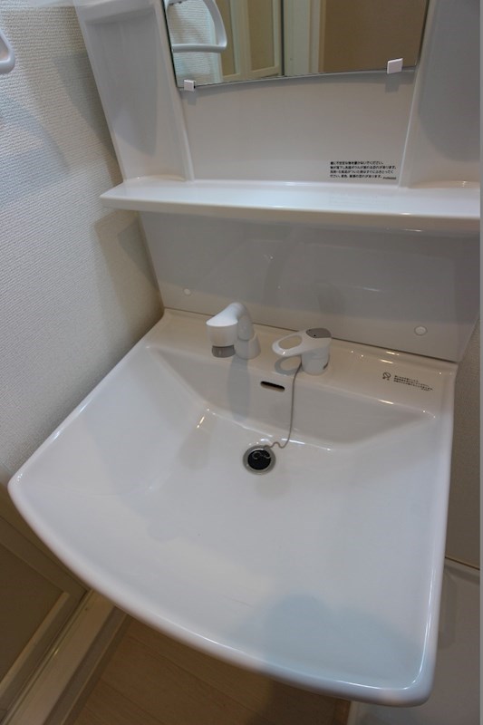 MDI グランデ・ラブロ香春口 洗面所
