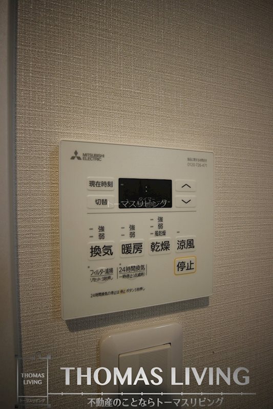 SOLUNA南小倉駅前Ⅰ その他設備