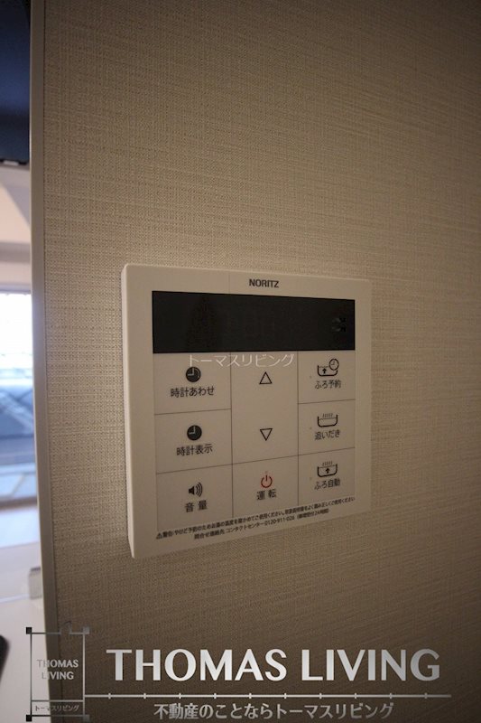 SOLUNA南小倉駅前Ⅰ その他設備