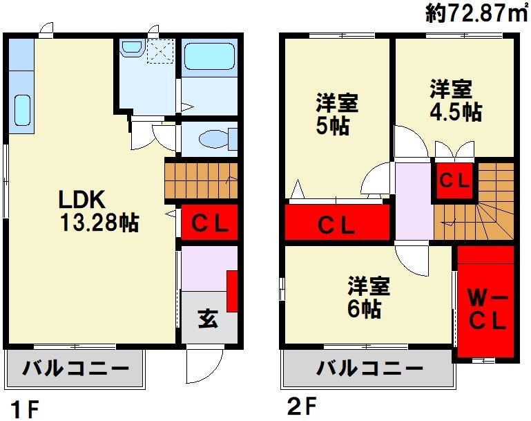 ヴィエラ中間 B棟  間取り