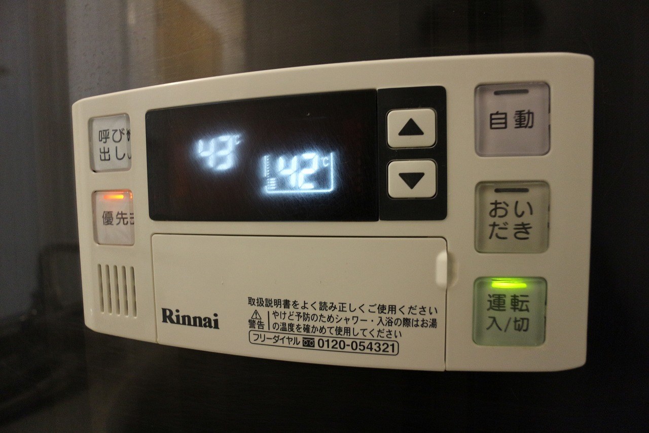 ソレールヴィラ その他設備