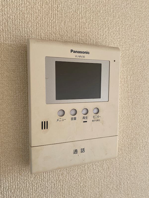 グリーンタウン　D棟 セキュリティ