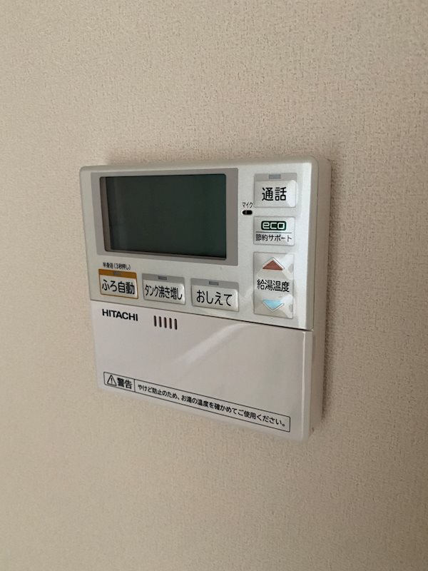 グローリアス行橋Ⅳ その他設備