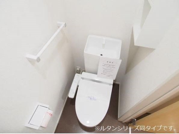 メゾンフルールⅡ   トイレ