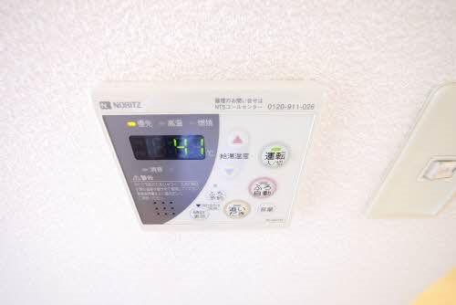 エーアスト湯川　A棟 その他設備