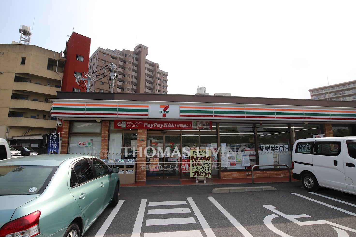 ONE PROJECT三萩野 コンビニ