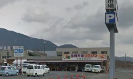 シャトーK葛原 スーパー