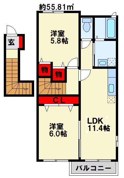 エクセレント　ハウス・K　B棟  間取り
