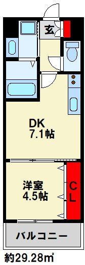 プレミア片野 間取り