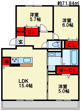 サンヒルズ守恒 間取り