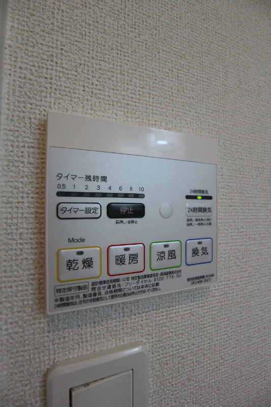 カーサ・セッテ その他設備