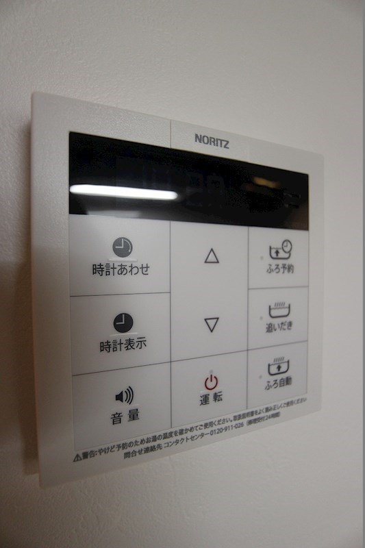 THE SQUARE Grand　Residence その他設備